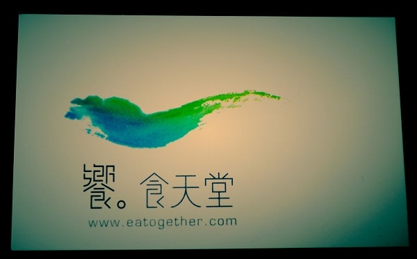 20250918-0tlek 20250918-0tlek