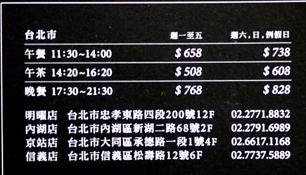 20250918-qnqcq 20250918-qnqcq