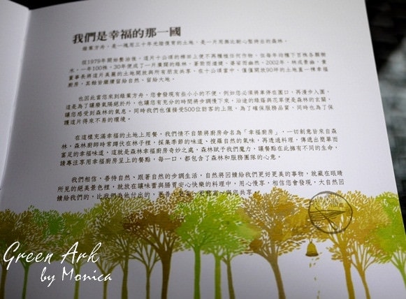 20250918-66cx8 20250918-66cx8