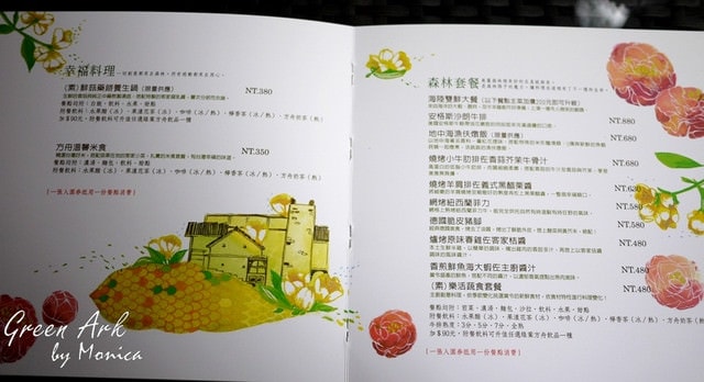 20250918-e9rgy 20250918-e9rgy