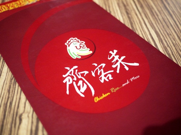 20250918-gp0k9 20250918-gp0k9