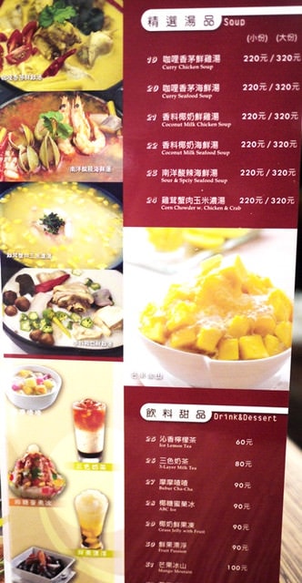 20250918-jl257 20250918-jl257