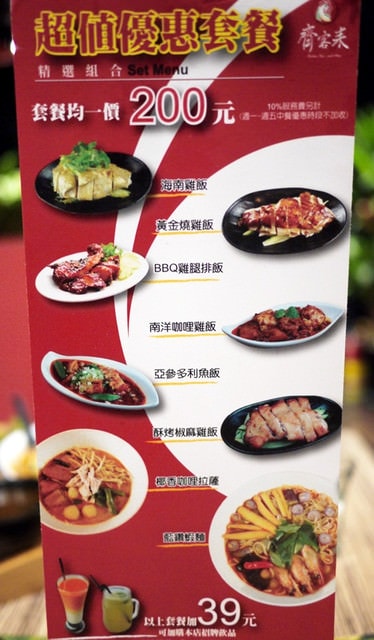 20250918-tad95 20250918-tad95