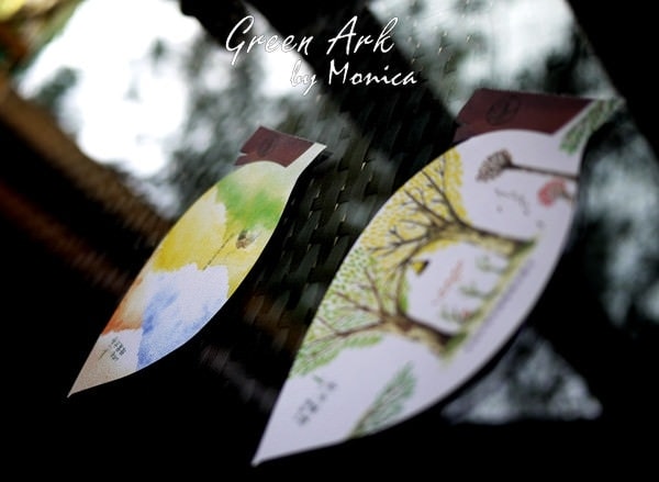 20250918-xcg4p 20250918-xcg4p