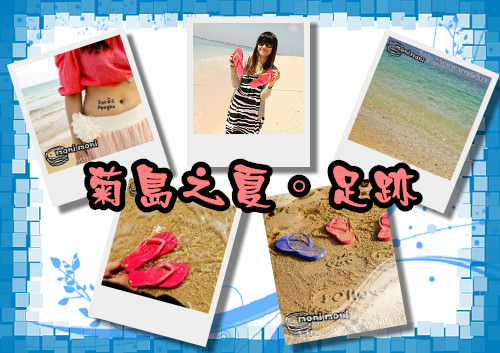 20250918-bgong