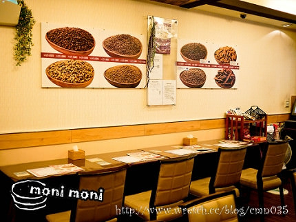 20250918-gruub