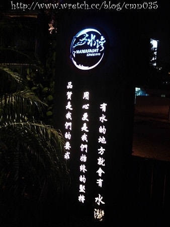 20250918-apyqj