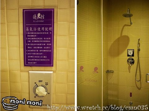 20250918-6cuyy 20250918-6cuyy