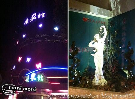 20250918-lnfi3 20250918-lnfi3