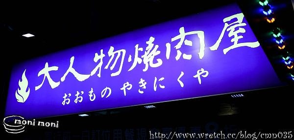 20250918-ukypm