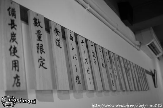 20250919-4m0cf