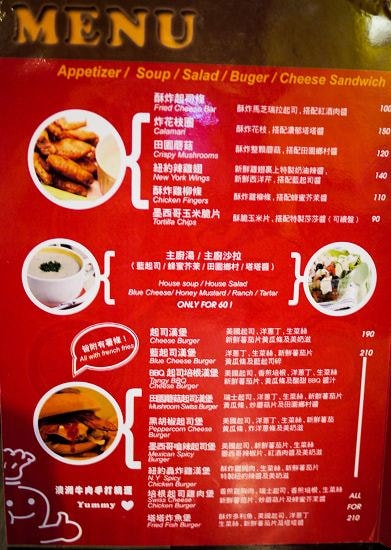 20250919-d3pqe 20250919-d3pqe