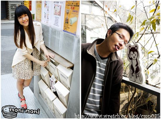 20250919-hwtwp 20250919-hwtwp