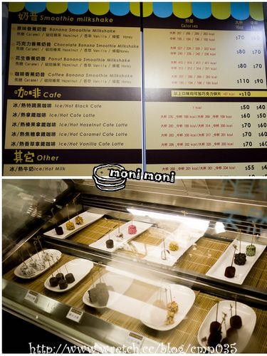 20250919-js3q8 20250919-js3q8