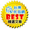 20250919-4frt2