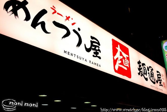 20250919-kon3d
