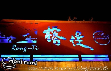 20250919-10ris 20250919-10ris