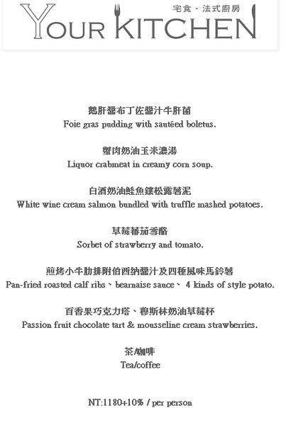 20250919-2ur6q 20250919-2ur6q