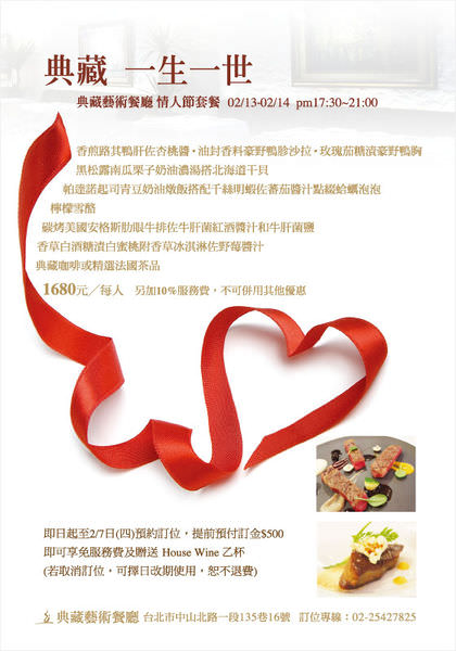 20250919-31s1j 20250919-31s1j