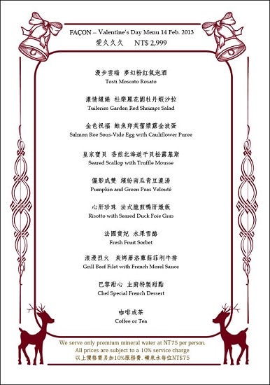 20250919-44t8b 20250919-44t8b