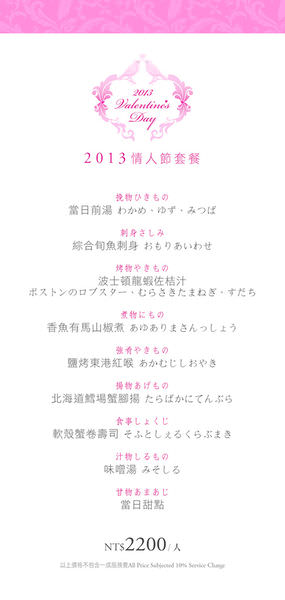 20250919-m36uc 20250919-m36uc