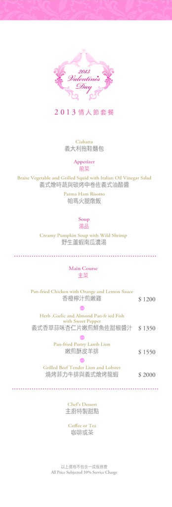 20250919-n5ggd 20250919-n5ggd