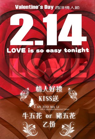 20250919-u3htv 20250919-u3htv