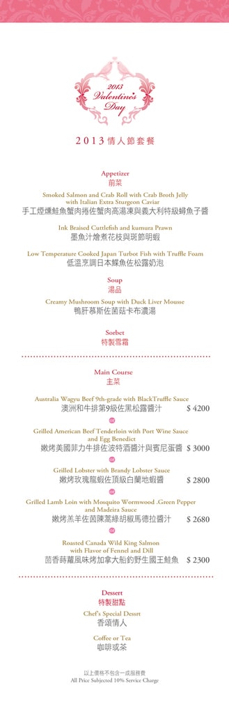 20250919-uvsa3 20250919-uvsa3