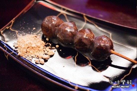 20250919-5c0ry 20250919-5c0ry