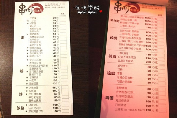 20250919-fr4qm 20250919-fr4qm