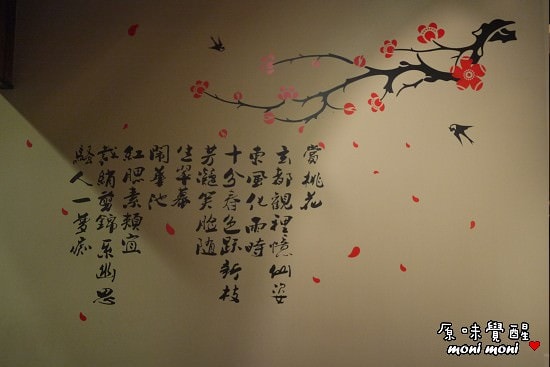 20250919-m35ue 20250919-m35ue