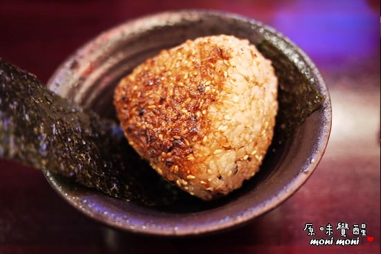 20250919-mr88u 20250919-mr88u