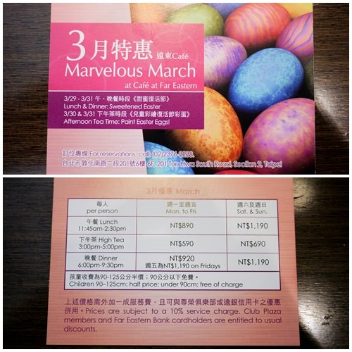 20250919-p0xxb 20250919-p0xxb