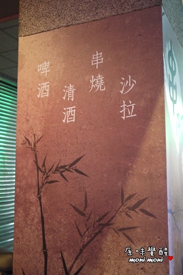 20250919-rollp 20250919-rollp