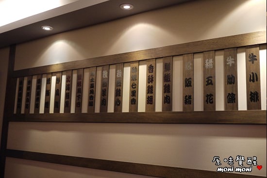 20250919-y0ar0 20250919-y0ar0