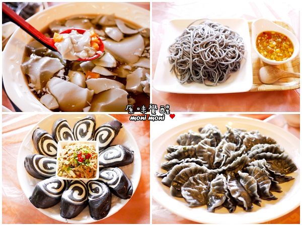 20250919-68edu 20250919-68edu