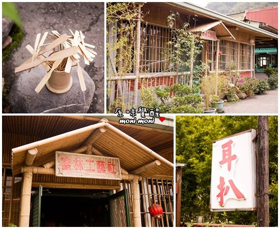 20250919-8loc4 20250919-8loc4