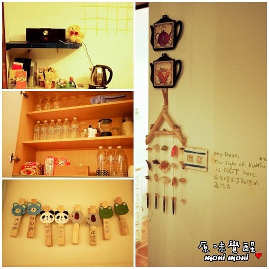 20250919-b0c6z 20250919-b0c6z