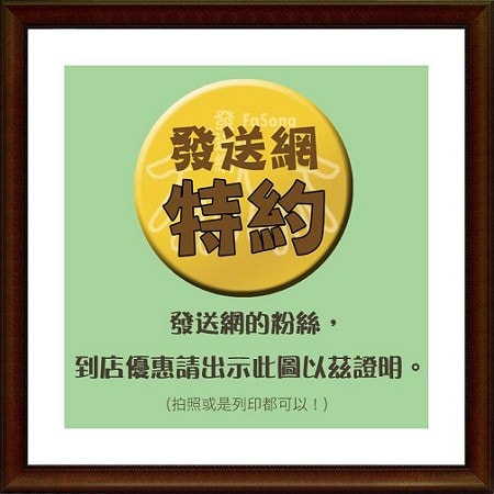 20250919-ctk8r