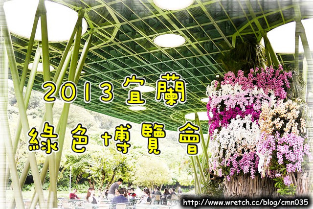 20250919-qnnv0