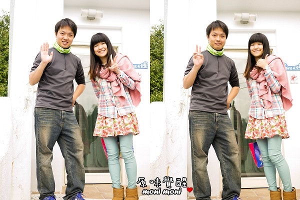 20250919-rrusd 20250919-rrusd