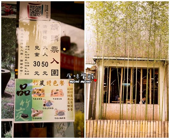 20250919-tsnmt 20250919-tsnmt