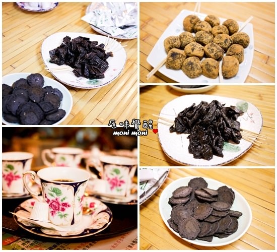 20250919-zagju 20250919-zagju