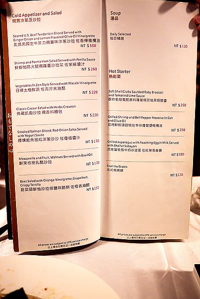 20250919-4iwmp