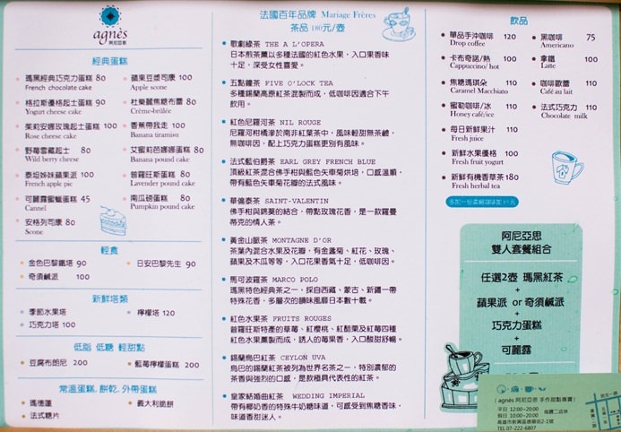 20250919-gjgc2 20250919-gjgc2