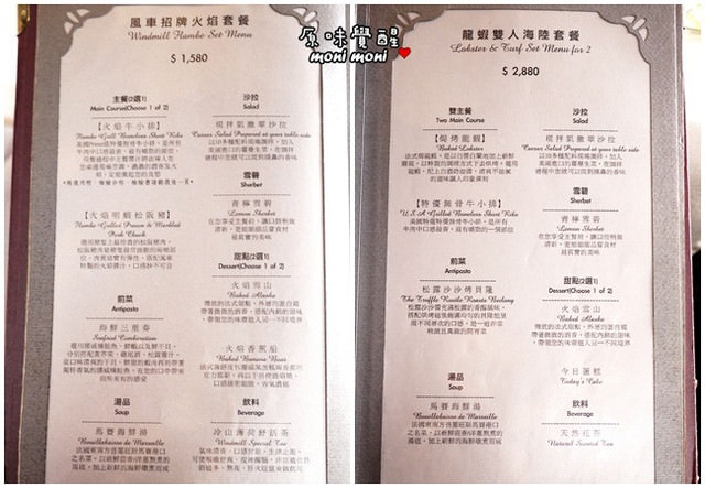 20250919-iu8pu
