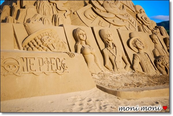 20250919-0cncl 20250919-0cncl