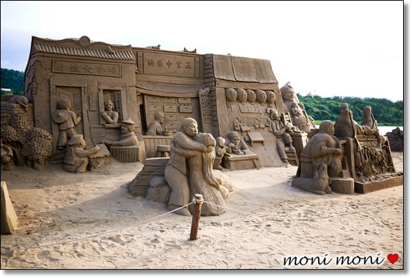 20250919-35bsu 20250919-35bsu