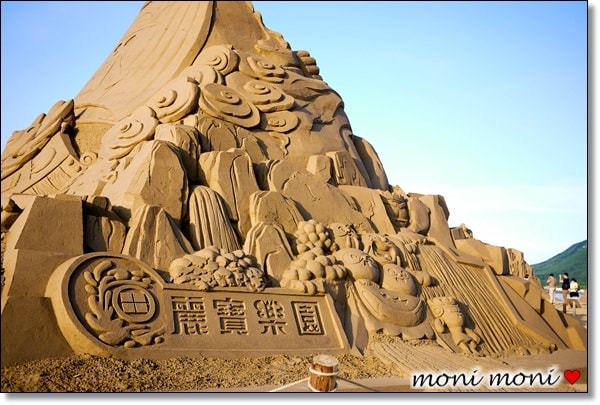 20250919-3qq1n 20250919-3qq1n