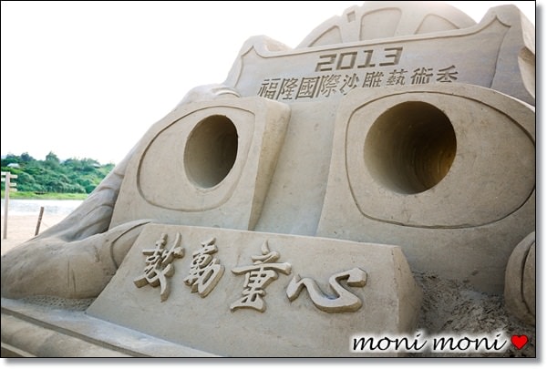 20250919-8zn1x 20250919-8zn1x